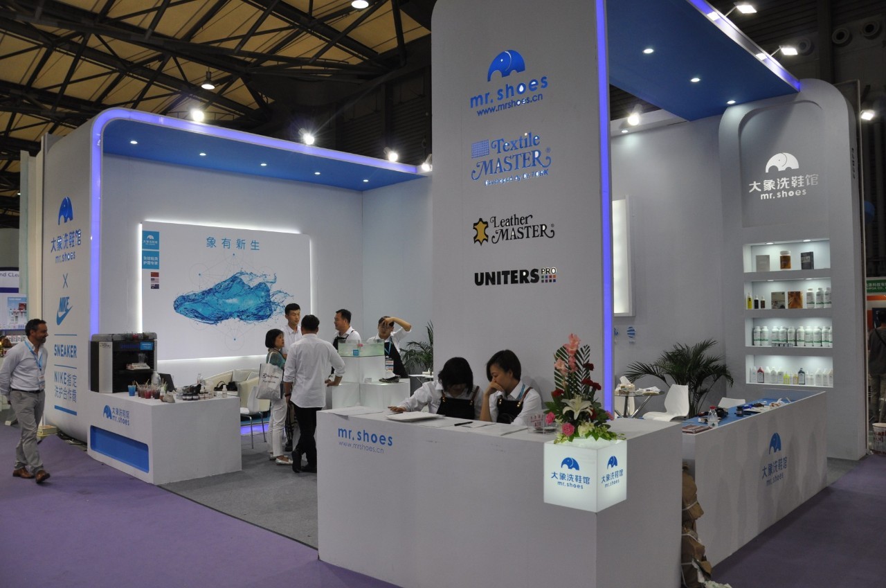 洗染业发展报告征稿,大象洗鞋已获审核通过_财经_网