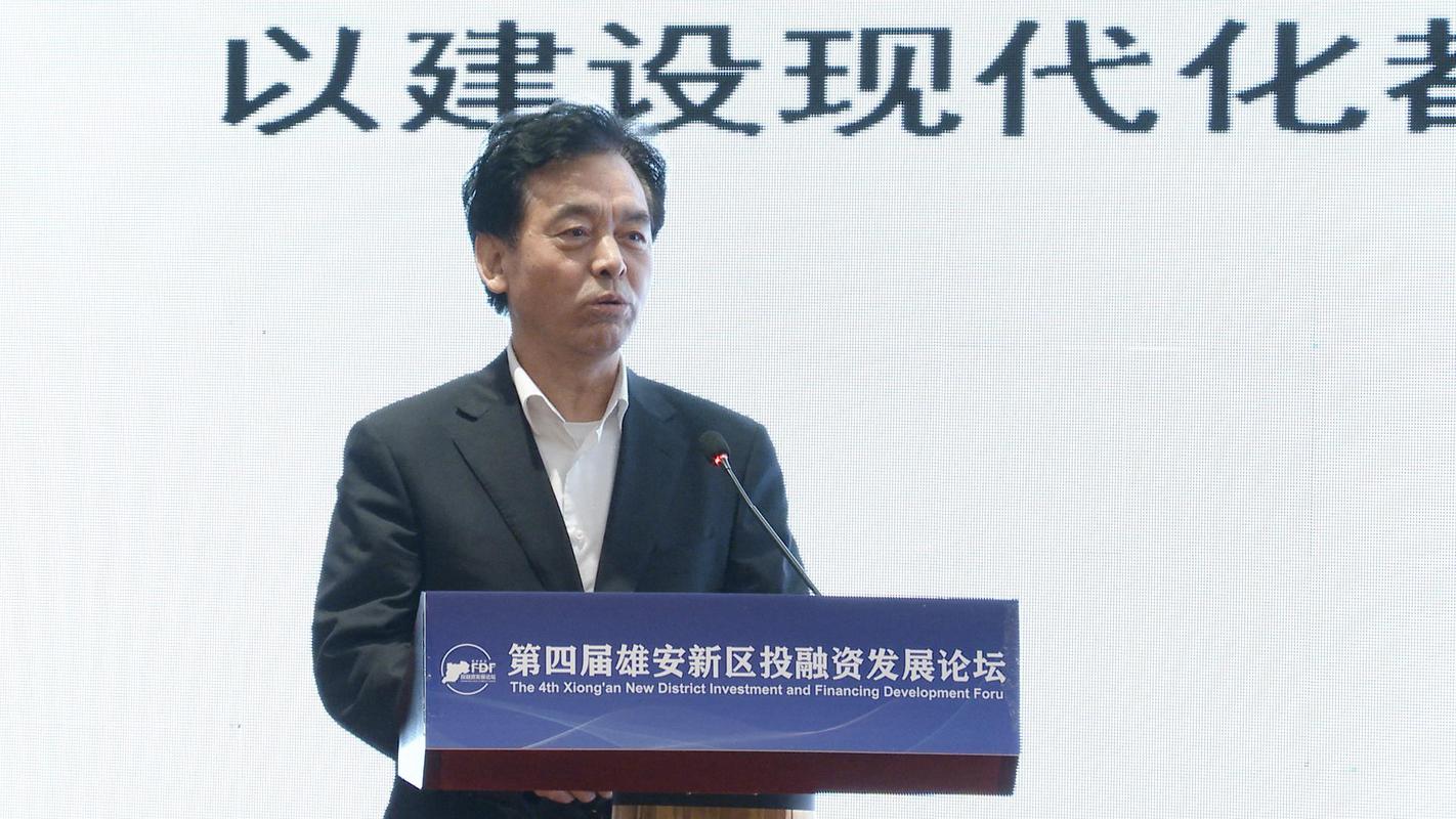 北京市社会科学院副院长赵弘:以建设现代化都市圈推动京津冀高质量