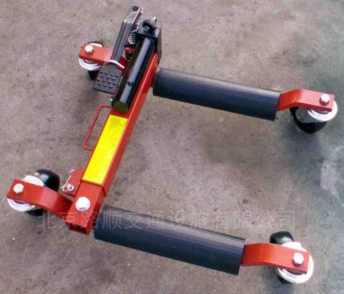 移车器,北京移车工具,移车器厂
